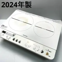2026年最新】IHK-W13Sの人気アイテム - メルカリ