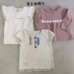 【まとめ売り】女の子 トップス Flower Stage ミモザ風 ナチュラル服