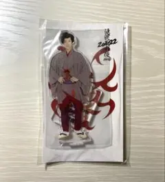 滝沢歌舞伎ZERO 2022 アクリルスタンド 岩本照