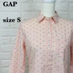 GAPギャップ 長袖シャツ ストライプ ドット【483】