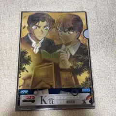 名探偵コナンセガラッキーくじ　クリアファイル　服部平次　白馬探