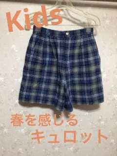 キュロット　ショートパンツ