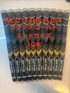 STM S-1PROTO無 D.NAVY/WHITE 13本セット　コンペ景品 STM S-1PROTO無 D.NAVY/WHITE 13本セット コンペ景品 - メルカリ