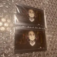鬼滅の刃 鬼舞辻無惨 ウエハース　カード　2枚セット