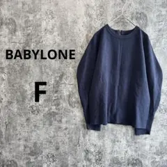 n271【BABYLONE】バックジップ ボリューム袖ニット Fのサムネイル