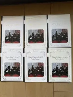 Hey! Say! JUMP オリジナルノート White Love