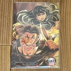 鬼滅の刃 ufotable Cafe TO GO 限定 ポストカード 時透無一郎
