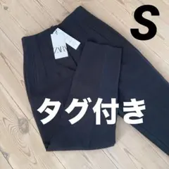 ZARA ハイウエストパンツ　ブラック　Sサイズ