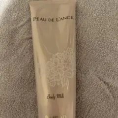 ボディーミルク