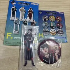 WIND BREAKER 1番くじ　椿野佑　アクリルスタンド＆缶バッジ セット