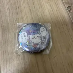 はちわれ　やっちゃった深夜のドカ食い　缶バッジ