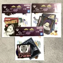 一番くじ　僕のヒーローアカデミア 紡がれる想い G賞 ステッカー　3種セット