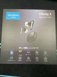 soundcore Liberty 4 完全ワイヤレスイヤホン ブラック