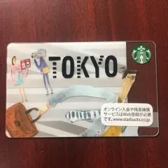 スターバックスカード 【東京限定】