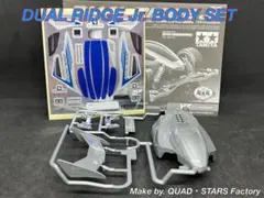 Item thumbnail for item 85dc8143-ba45-4736-bd07-8484f3199203