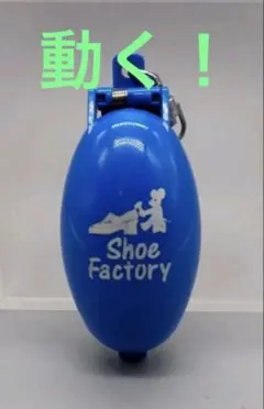 Item thumbnail for item c9bcad9c-6af0-44bf-a1e6-730a7e57d480