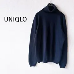 【ユニクロ】タートルネックニット XL ウール100％ 紺 ネイビー 薄手 無地