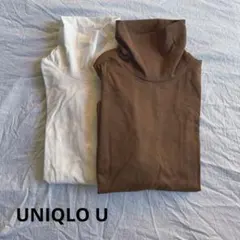 UNIQLO U タートルネックT ホワイト・ブラウンセット サイズM