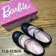 Barbie 女の子用キッズフォーマルシューズ　ソフトタイプ　17〜17.5cm