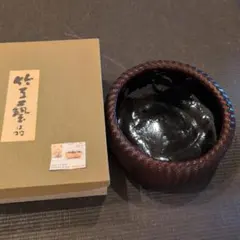 2025年最新】炭斗 茶道具の人気アイテム - メルカリ