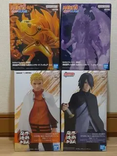 ナルトシリーズフィギュアまとめ売り(4体セット)