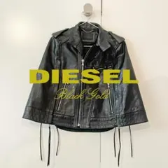 2026年最新】DIESEL BLACK GOLD レディース レザージャケット