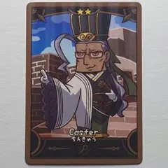 Item thumbnail for item b50f9beb-f886-44bf-9f5e-c84bddd294c0