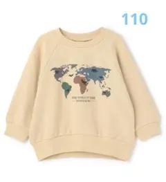 【新品】プティマイン　トレーナー　恐竜　クリーム　男の子　110 黄色　世界