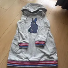 Paul Smith ジュニア 110cm ウサギ刺繍スカート