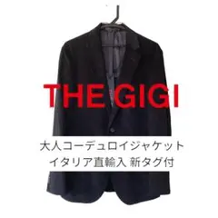 【新品タグ付】THE GIGI ザ ジジ 大人ジャケット 細畝 コーデュロイ 黒のサムネイル