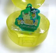 ポムポムプリン ぼくの一日♪クリアチャーム ホットケーキ