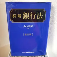 Item thumbnail for item 0dd00e69-40ea-4580-ac77-001544c43b3d