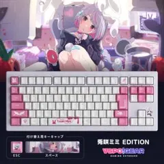 ぶいすぽっ！ ゲーミングキーボード　花芽なずな VSPO! GEAR ゲーミングキーボード 花芽なずなEdition - メルカリ