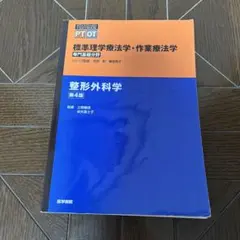 Item thumbnail for item 7bdc91e6-ebb2-4400-9bcf-ee536ba47b0b