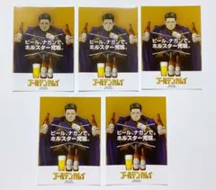 劇場版ゴールデンカムイ　特典ポスターステッカーセット　菊田特務曹長５枚