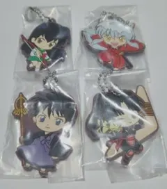 犬夜叉　カプセルラバーマスコット かごめ 犬夜叉 弥勒 珊瑚 4個セット