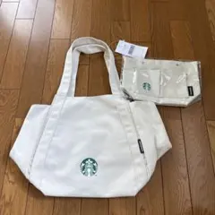 スターバックス福袋2025バックインバックバックのみ