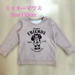 Item thumbnail for item bc7e1279-dfd4-4cd8-9657-d748b84d230f