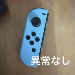 ジョイコン　Nintendo Switch Joy-Con 純正　ネオンブルー