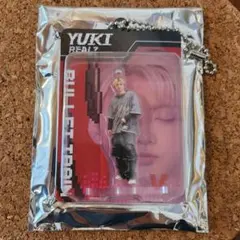 超特急　REAL？　ユーキ　キーホルダー