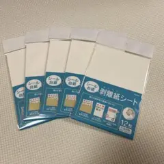 Item thumbnail for item 7526d2d0-6bc6-4430-b8a7-d1d837d9fcfc