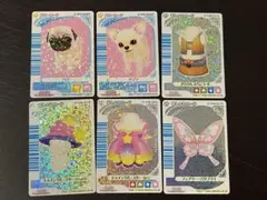 2026年最新】ワンタメカードの人気アイテム - メルカリ
