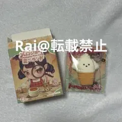 Mellojoy メロジョイ ZOO アニマルシリーズ クリームわん ゆきこ