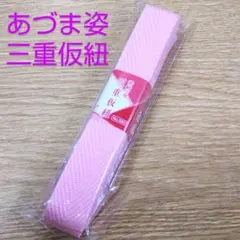 Item thumbnail for item 78b64a70-85e4-4a5c-86f2-2c9707ad29b5