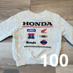 HONDA グレー トレーナー 100cm ホワイトグレー