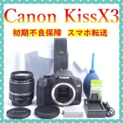 ❤️一眼レフデビューに❤️Canon Kiss X3❤️軽快で使いやすい