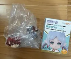 ねんどろいどさぷらいず 葬送のフリーレン シュタルク