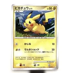 2025年最新】ポケモンカードゲーム ギフトボックスの人気