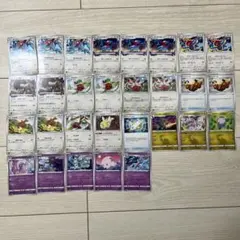 ポケモンカード多数