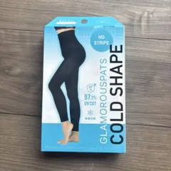 グラマラスパッツ　コールドシェイプ　M-L 新品 着圧スパッツ